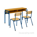 კომფორტული სკოლის მაგიდა და სკამი